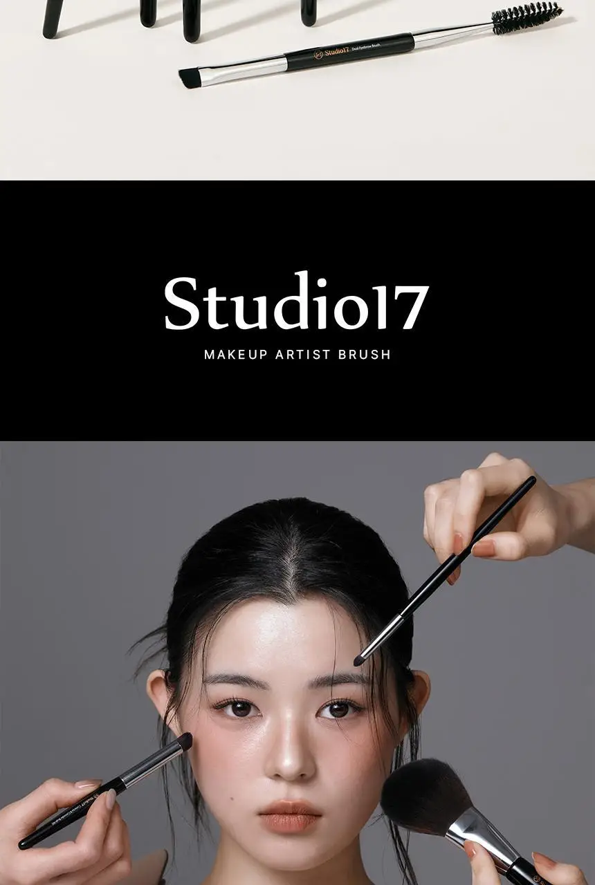 [기본필수템] 스튜디오17 아이메이크업 브러쉬 세트 상세페이지 2